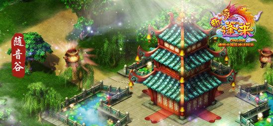 铁甲战神