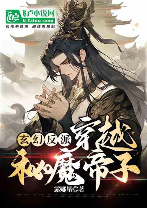 猪场怼怼乐