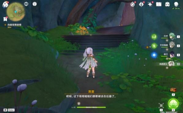 逗小猴开心系列163