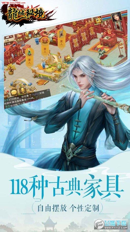 寻找遗失的车钥匙