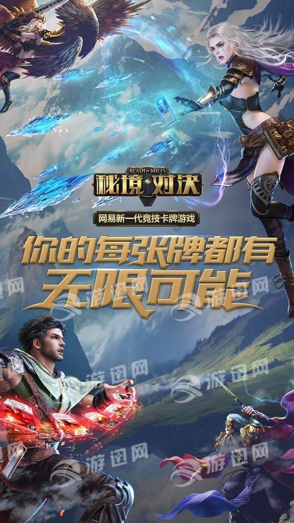 媒体：美参院外委会通过关于将俄主权资产交与乌克兰的法案