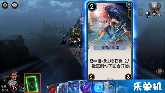 月光影视