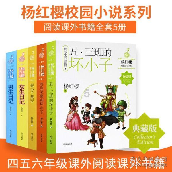 废弃诡异房逃离