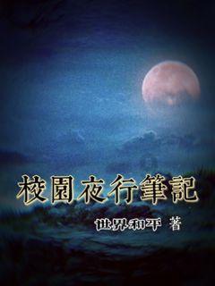 【全环境立德树人优秀项目展播】东明县“馆校共建”项目坚持德育为先理念 促进青少年素质提升