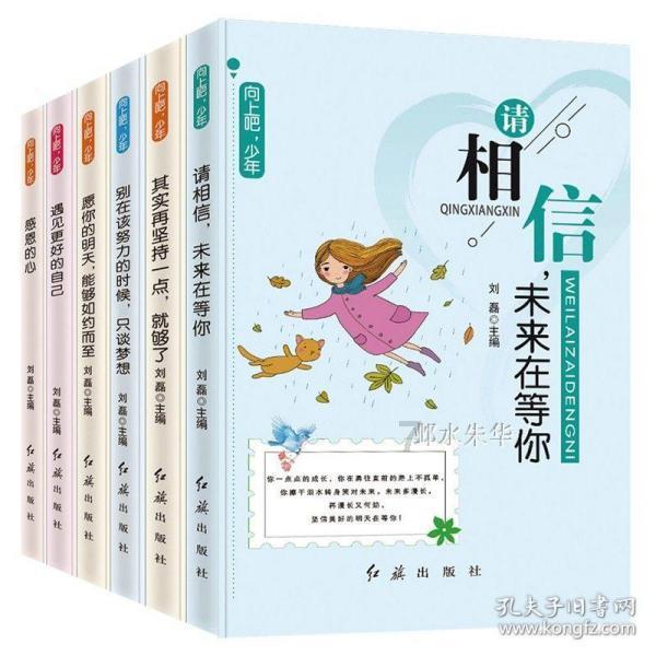 往日不再