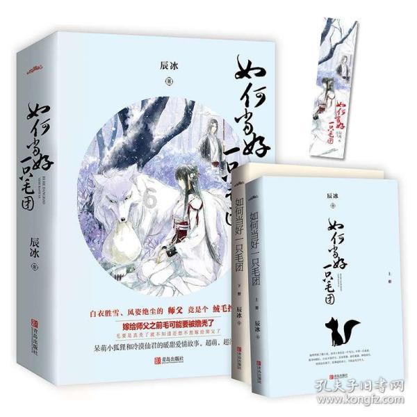 全民烧脑3去广告版
