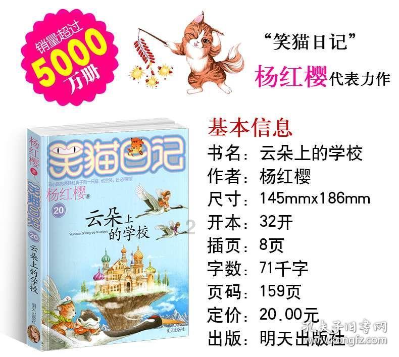 美图秀秀下载2023最新版