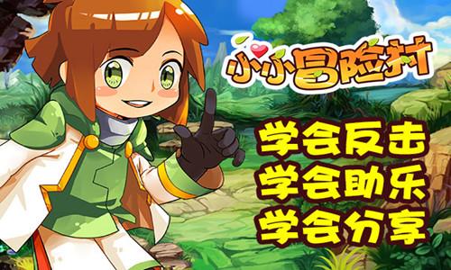 吾塔木乡开展“魅力女性 靓出自我”美妆比赛