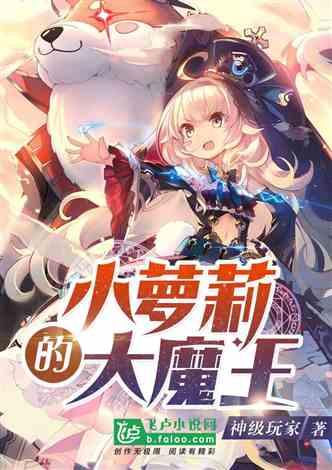 与陌生人互换住宅“交换式旅游”日渐流行，靠谱吗？游戏画面