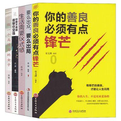 金钟国偷偷加入闲着干嘛呢聚餐，刘在石提议与runningman合拍一期