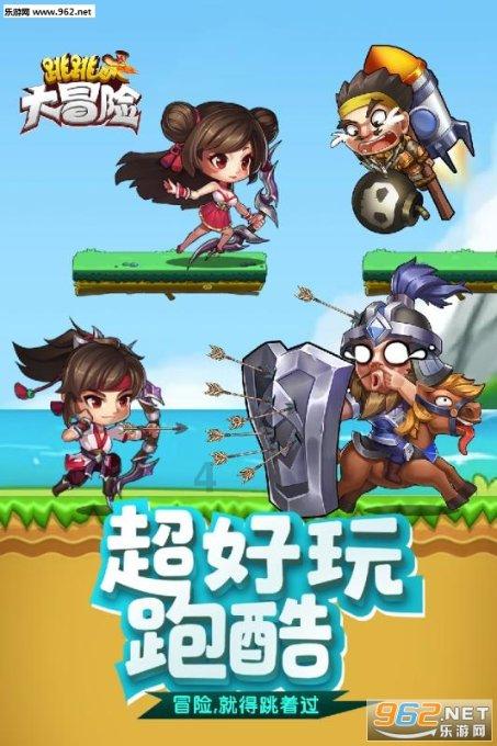 如龙0