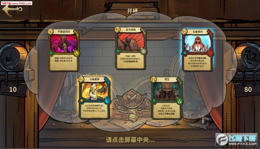 植物神经紊乱,“就像是在鬼门关走了一趟”