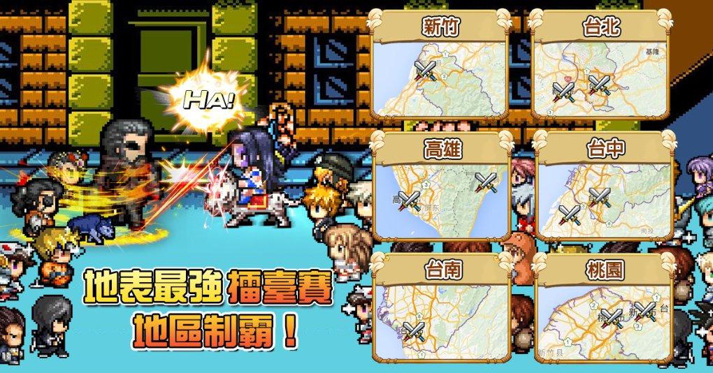 辛选年货节带货总GMV超66.37亿元