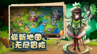 燃烧吧大脑免广告最新版
