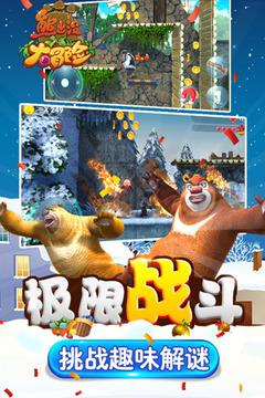 讲解消防知识杜绝火灾隐患