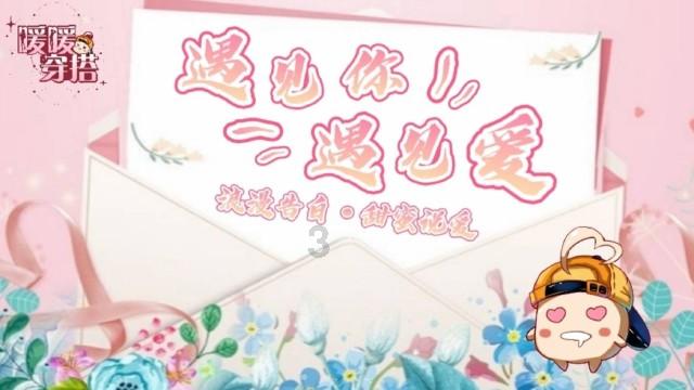 众合科技：拟3000万-6000万元回购公司股份