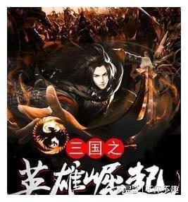 齐国朝堂之上,有一个奇丑无比的女子求见齐宣王:我想当你的皇后