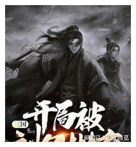 可爱宝宝大作战