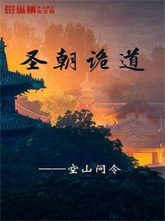 救援可爱的小丑