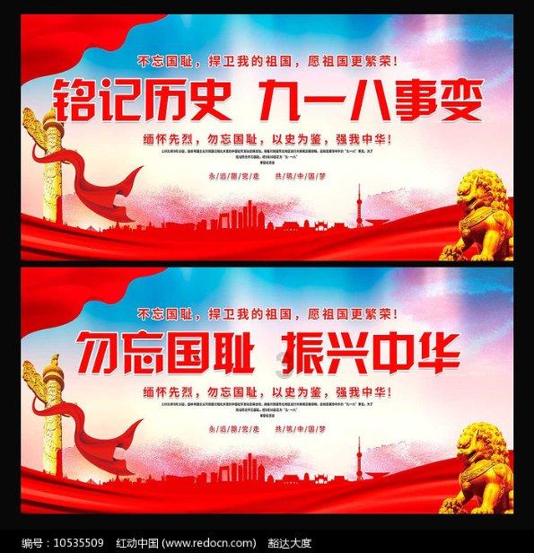 幻想纹章2.0