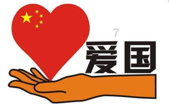 老人半路走失 民警倾力寻回