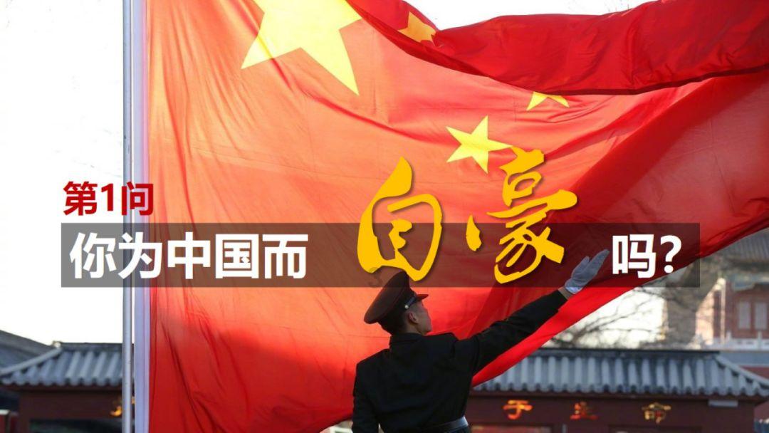 等你“品鉴”！渝味360碗→这是铜梁的味道