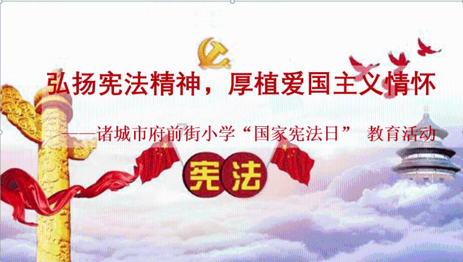 奇异人生暴风前夕