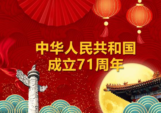 邯郸再添12家环保绩效A级企业