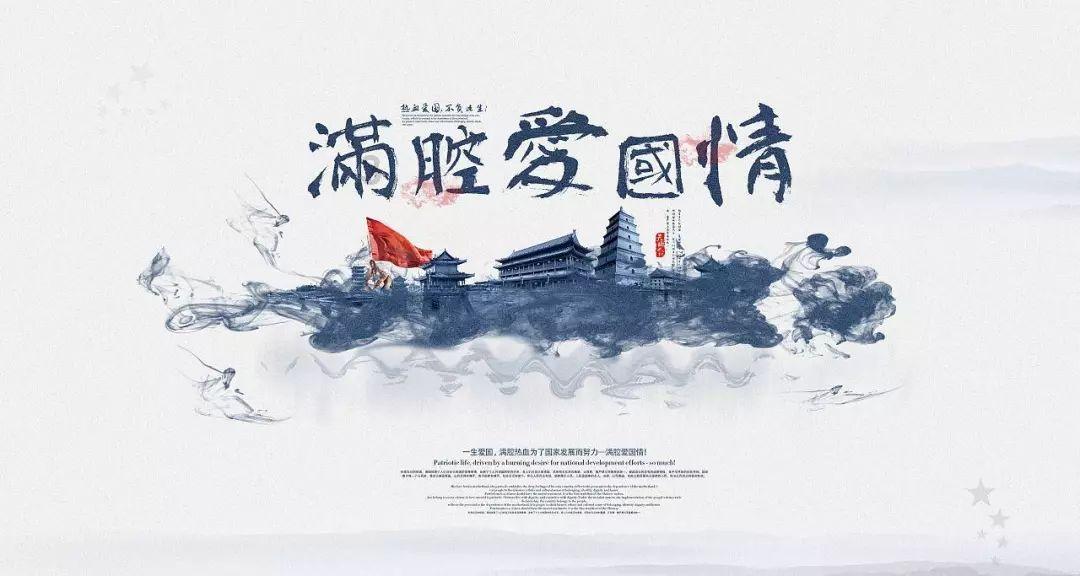 僵尸粉碎机