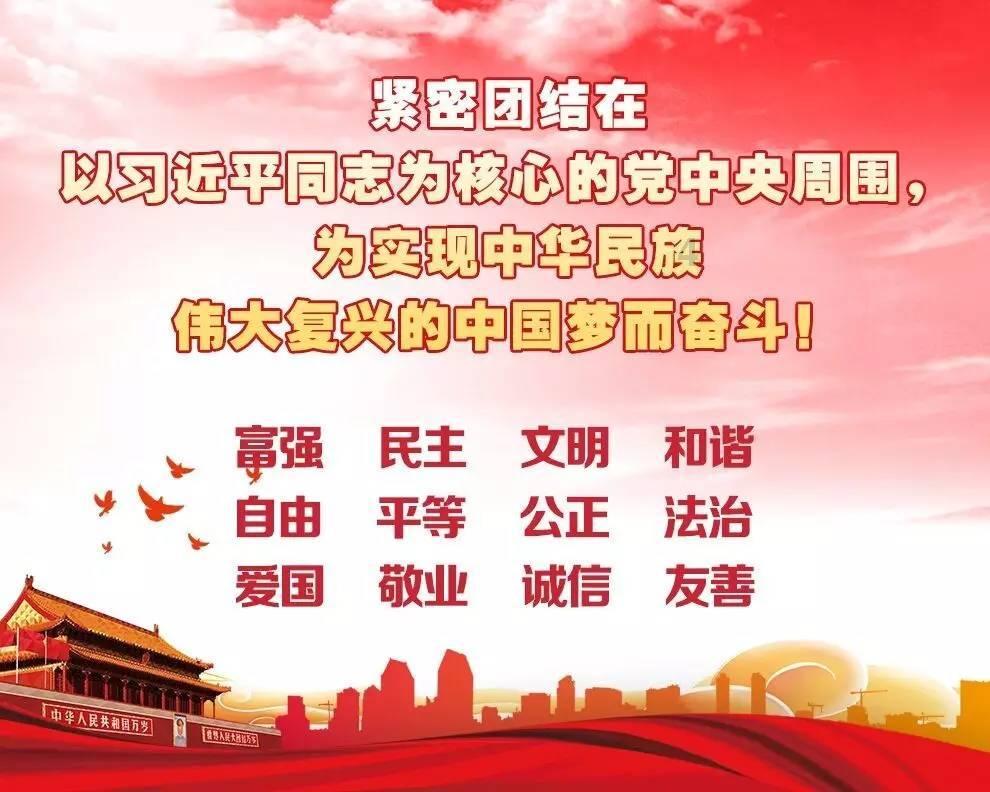 疯狂方块圣诞节