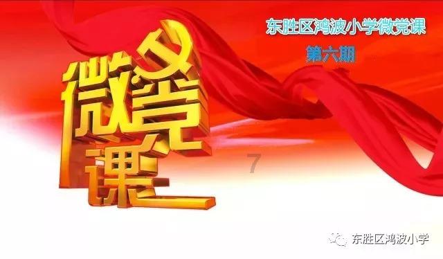 万词王