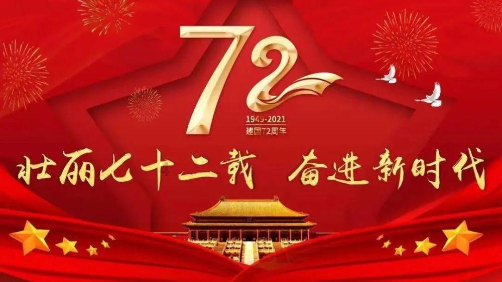 逃离空的老房子