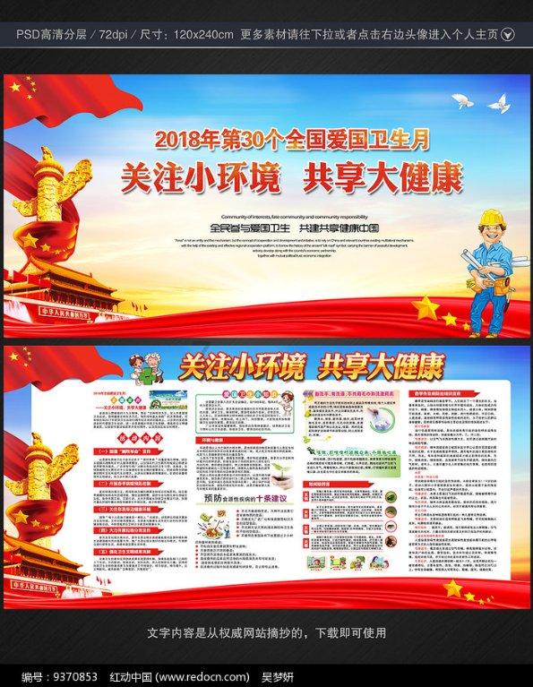 如何用中华文化取代MBTI