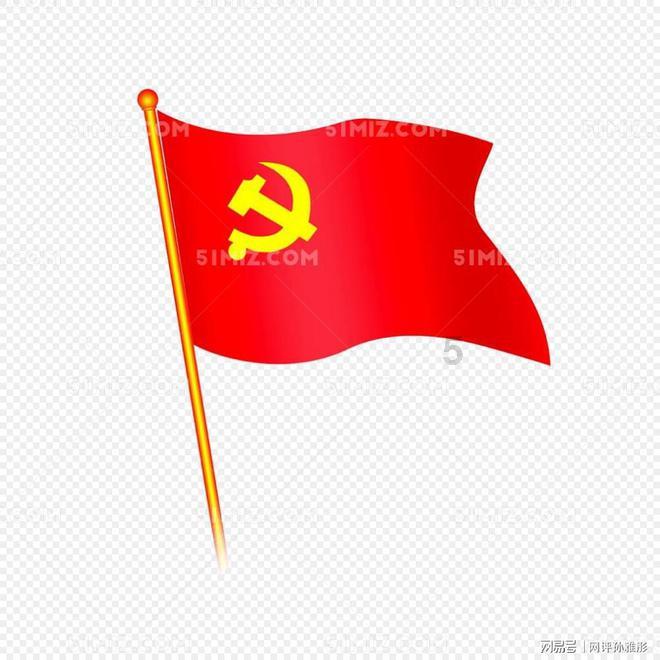 实弹射击