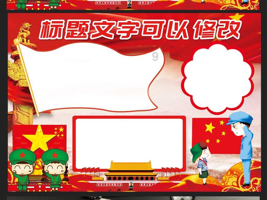 纳甘诺:希望维尔德的状态尽快好转,我想和他进行比赛