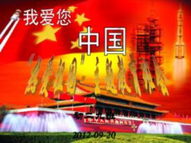 中天凤凰汽配城获评省级服务业集聚示范区