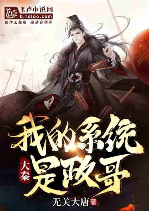 燃烧吧大脑装瓶子游戏