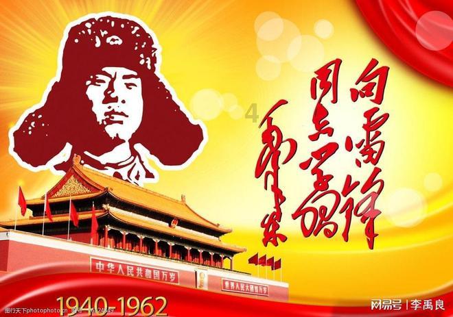 19岁女孩梨泰院见将服兵役男友遇难！致其死亡的真正原因是什么？游戏画面