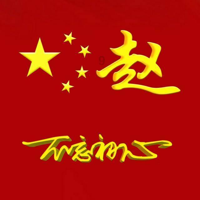 用石雕修复技艺寻觅历史足迹
