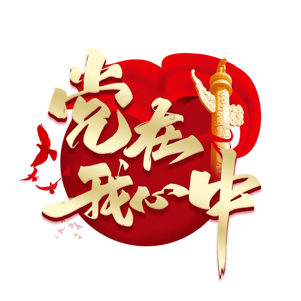 打好“开局战” 落实无障碍改造