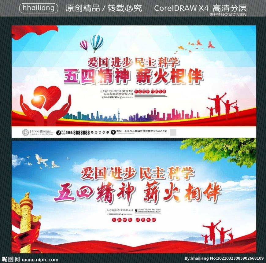 中国2023年澳大利亚煤炭进口量增加,但仍低于禁令前水平