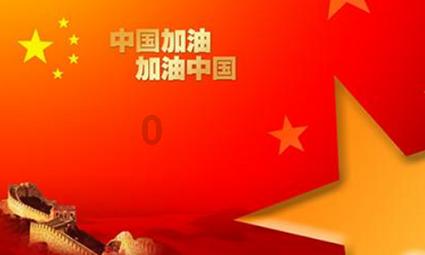 月光影视