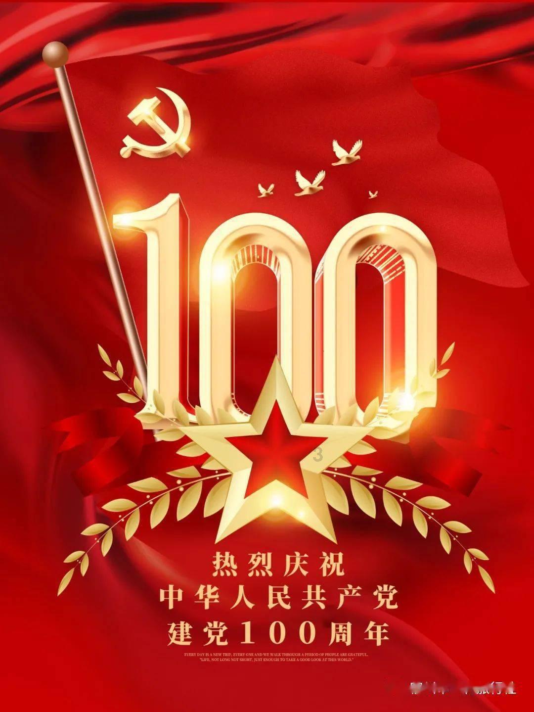 失踪的书籍