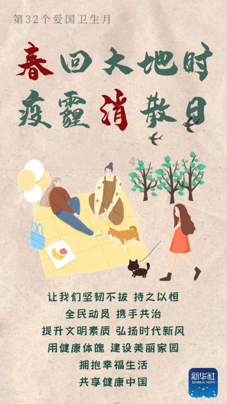 全民烧脑3去广告版