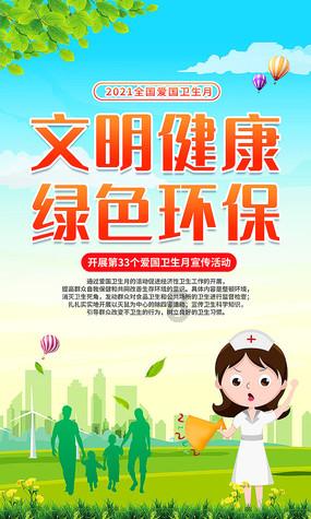 探寻新奇冷知识,尽在道家思想是何时形成的呢?平台