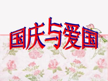 逃离阴森的岛屿
