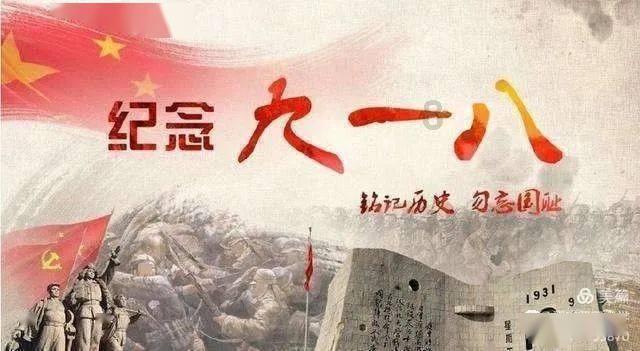 “大侠”新撼路者U4023/5023，一身本领，带你纵横四海（下）