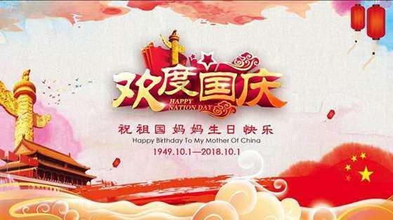 十佳案例,杨浦+1!