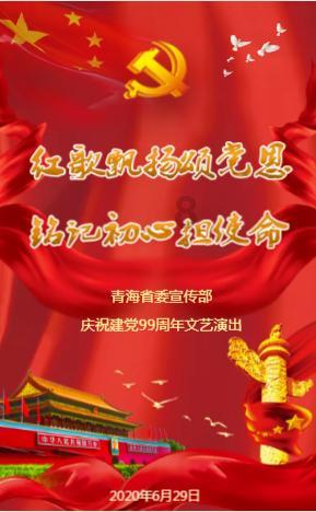 精灵的冒险之旅