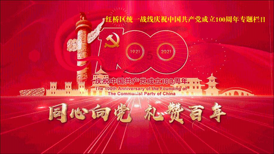智能汽车拼图